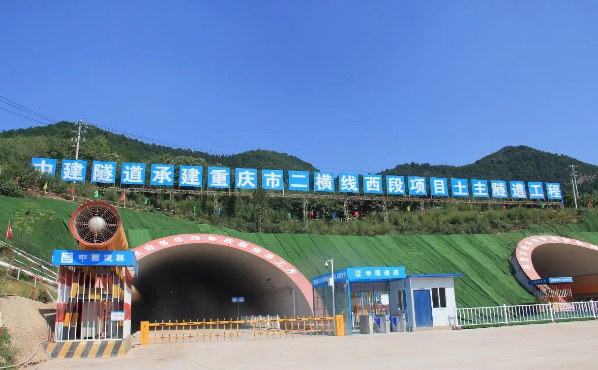 凯时APP·(中国)最新官方网站