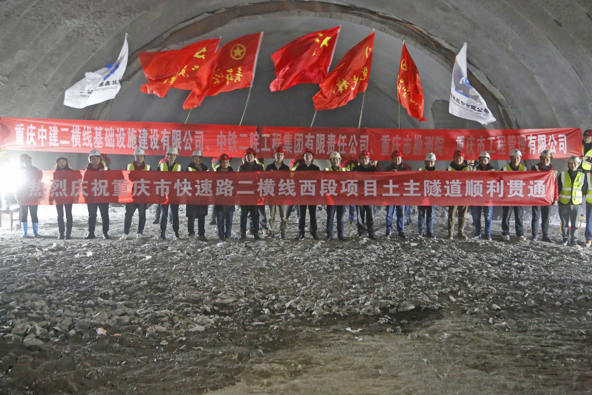 凯时APP·(中国)最新官方网站
